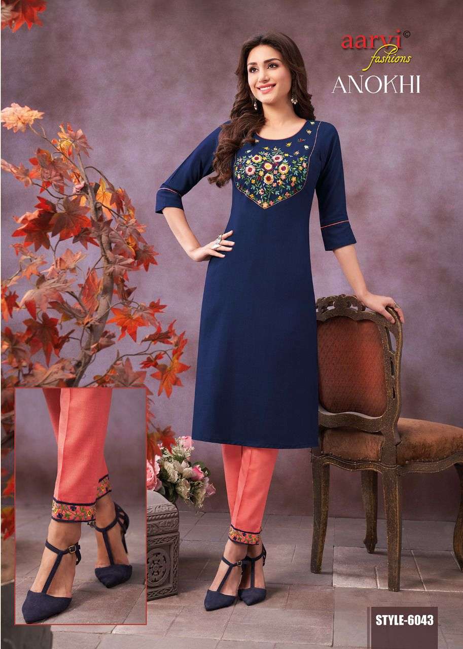 ANOKHI VOL-2 BY AARVI FASHION 6042 TO 6047 SERIES DESIGNER STYLISH FANCY COLORFUL BEAUTIFUL PARTY WEAR & ETHNIC WEAR COLLECTION FANCY KURTIS WITH BOTTOM AT WHOLESALE PRICE