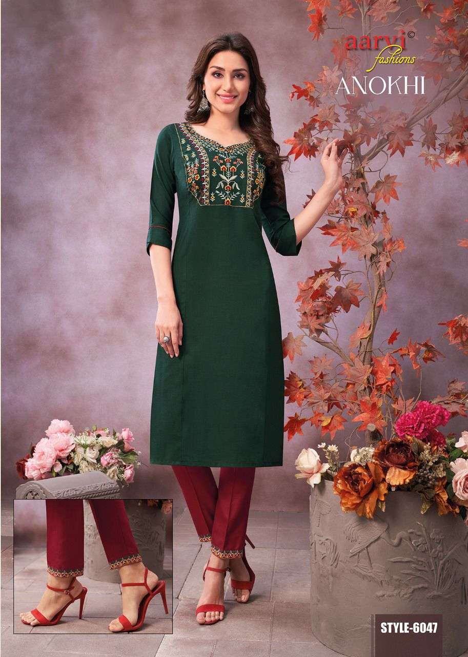 ANOKHI VOL-2 BY AARVI FASHION 6042 TO 6047 SERIES DESIGNER STYLISH FANCY COLORFUL BEAUTIFUL PARTY WEAR & ETHNIC WEAR COLLECTION FANCY KURTIS WITH BOTTOM AT WHOLESALE PRICE