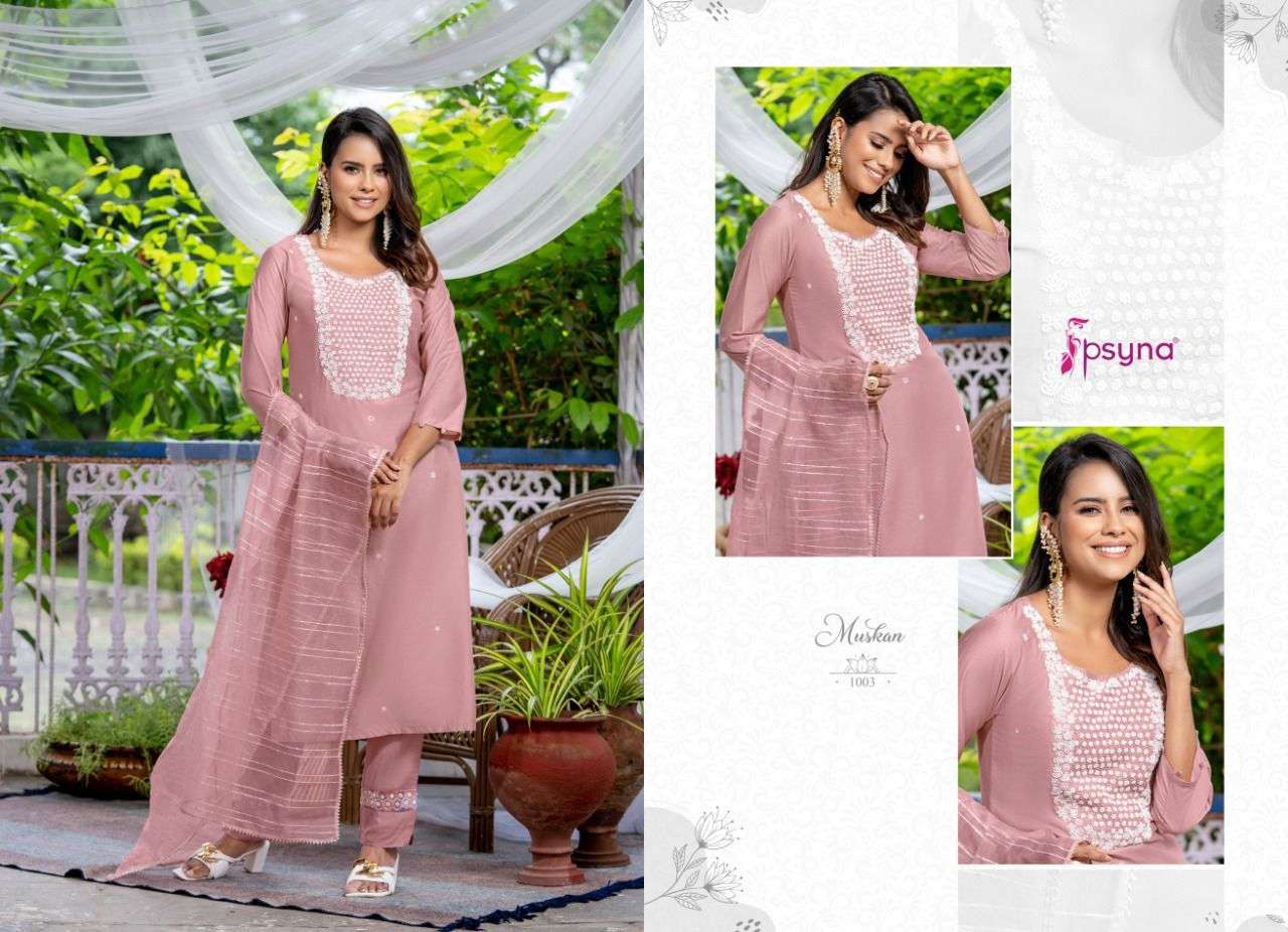 MUSKAN BY PSYNA 1001 TO 1006 SERIES BEAUTIFUL STYLISH SUITS FANCY COLORFUL CASUAL WEAR & ETHNIC WEAR & READY TO WEAR CHANDERI EMBROIDERED DRESSES AT WHOLESALE PRICE