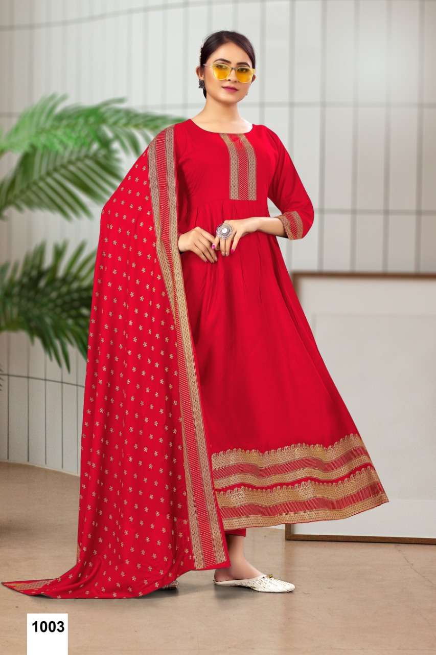 MONIKA BY JINESH NX 1001 TO 1008 SERIES DESIGNER STYLISH FANCY COLORFUL BEAUTIFUL PARTY WEAR & ETHNIC WEAR COLLECTION RAYON FOIL PRINT GOWN WITH DUPATTA AT WHOLESALE PRICE