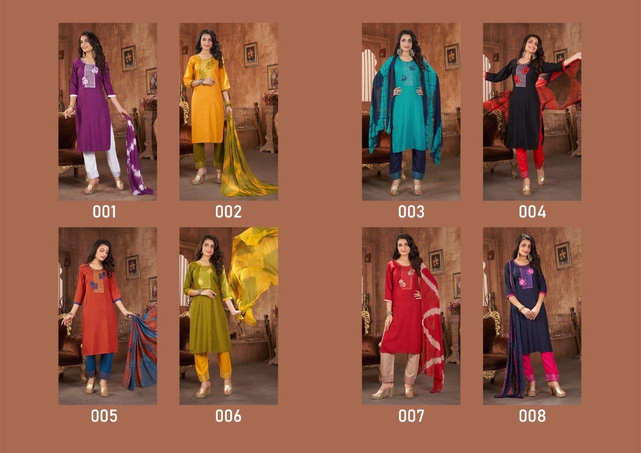 TITLI BY MASTER 001 TO 008 SERIES BEAUTIFUL SUITS COLORFUL STYLISH FANCY CASUAL WEAR & ETHNIC WEAR RAYON PRINT DRESSES AT WHOLESALE PRICE