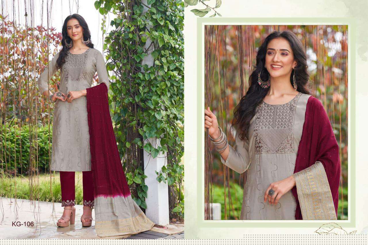 KANGANAA BY HARIYAALI 101 TO 108 SERIES SUITS BEAUTIFUL FANCY COLORFUL STYLISH PARTY WEAR & OCCASIONAL WEAR VISCOSE SILK DRESSES AT WHOLESALE PRICE