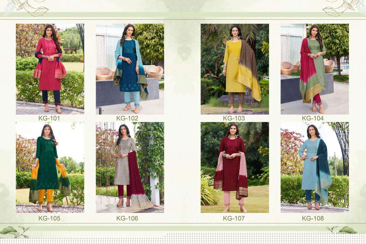 KANGANAA BY HARIYAALI 101 TO 108 SERIES SUITS BEAUTIFUL FANCY COLORFUL STYLISH PARTY WEAR & OCCASIONAL WEAR VISCOSE SILK DRESSES AT WHOLESALE PRICE