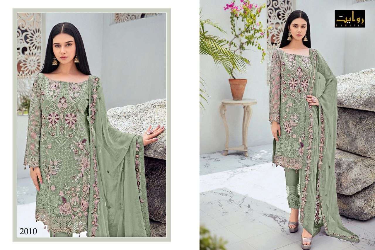 IRIS VOL-3 BY RAWAYAT 2009 TO 2012 SERIES PAKISTANI SUITS BEAUTIFUL FANCY COLORFUL STYLISH PARTY WEAR & OCCASIONAL WEAR FAUX GEORGETTE EMBROIDERY DRESSES AT WHOLESALE PRICE