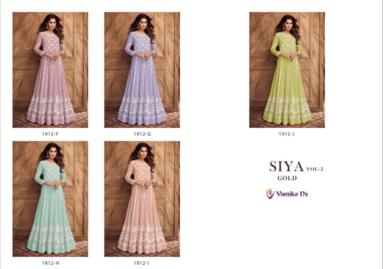 SIYA VOL-2 GOLD BY VAMIKA 1907-F TO 1907-J SERIES DESIGNER STYLISH FANCY COLORFUL BEAUTIFUL PARTY WEAR & ETHNIC WEAR COLLECTION PURE GEORGETTE GOWN AT WHOLESALE PRICE
