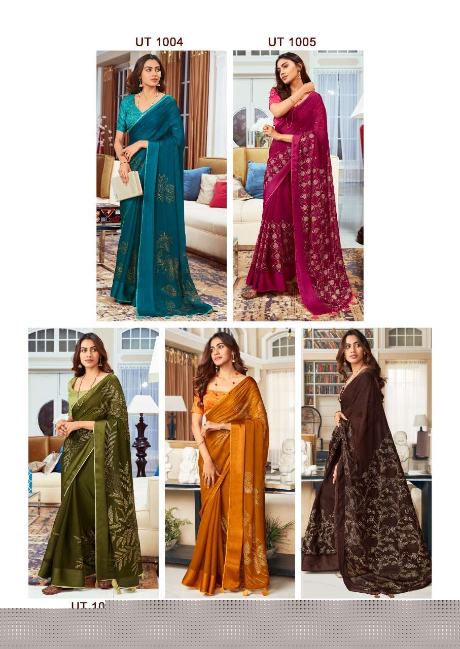 UTSAV BY SR 1001 TO 1010 SERIES INDIAN TRADITIONAL WEAR COLLECTION BEAUTIFUL STYLISH FANCY COLORFUL PARTY WEAR & OCCASIONAL WEAR SOFT SILK SAREES AT WHOLESALE PRICE