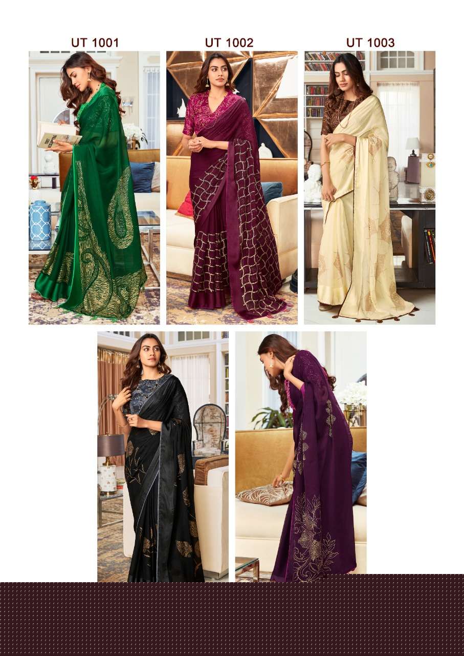 UTSAV BY SR 1001 TO 1010 SERIES INDIAN TRADITIONAL WEAR COLLECTION BEAUTIFUL STYLISH FANCY COLORFUL PARTY WEAR & OCCASIONAL WEAR SOFT SILK SAREES AT WHOLESALE PRICE