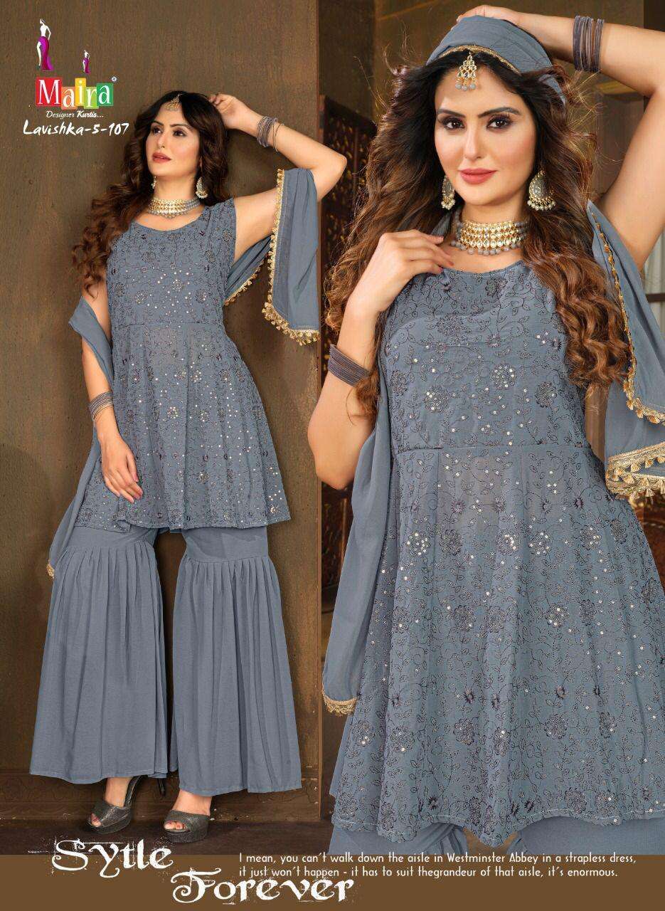 LAVISHKA VOL-5 BY MAIRA 101 TO 108 SERIES BEAUTIFUL SHARARA SUITS COLORFUL STYLISH FANCY CASUAL WEAR & ETHNIC WEAR GEORGETTE DRESSES AT WHOLESALE PRICE