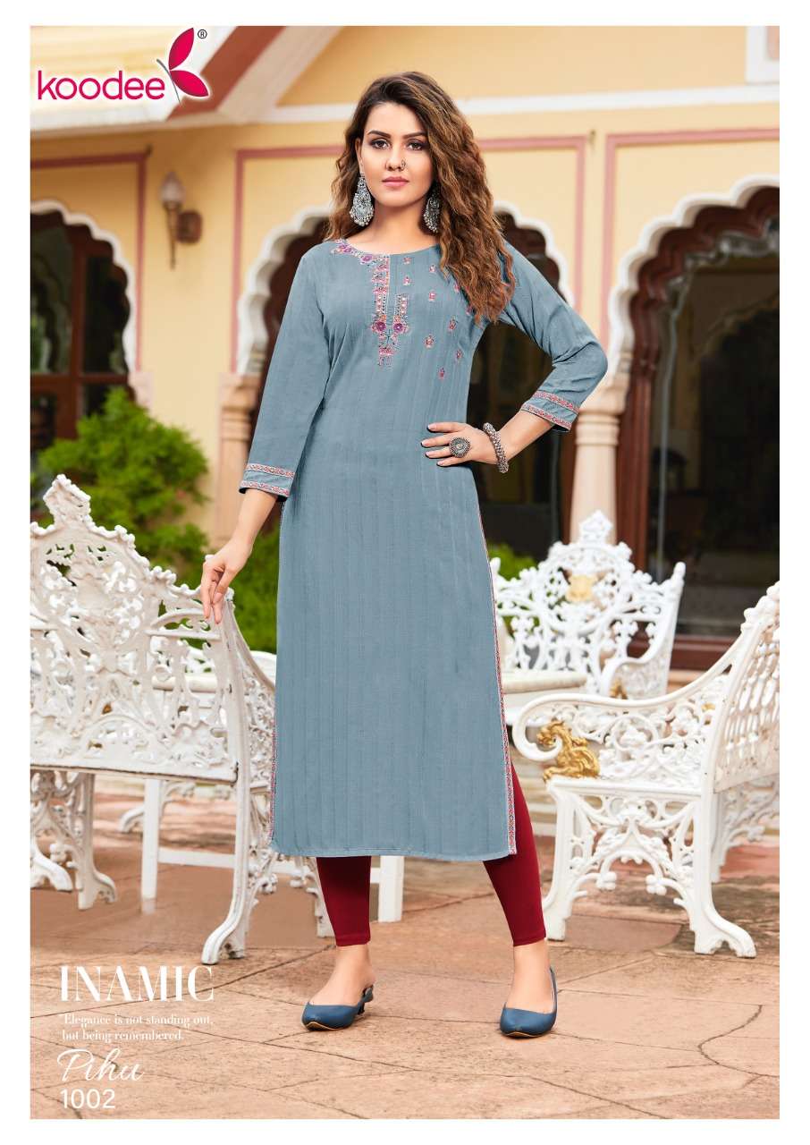 PIHU BY KOODEE 1001 TO 1006 SERIES DESIGNER STYLISH FANCY COLORFUL BEAUTIFUL PARTY WEAR & ETHNIC WEAR COLLECTION VISCOSE GOWNS AT WHOLESALE PRICE