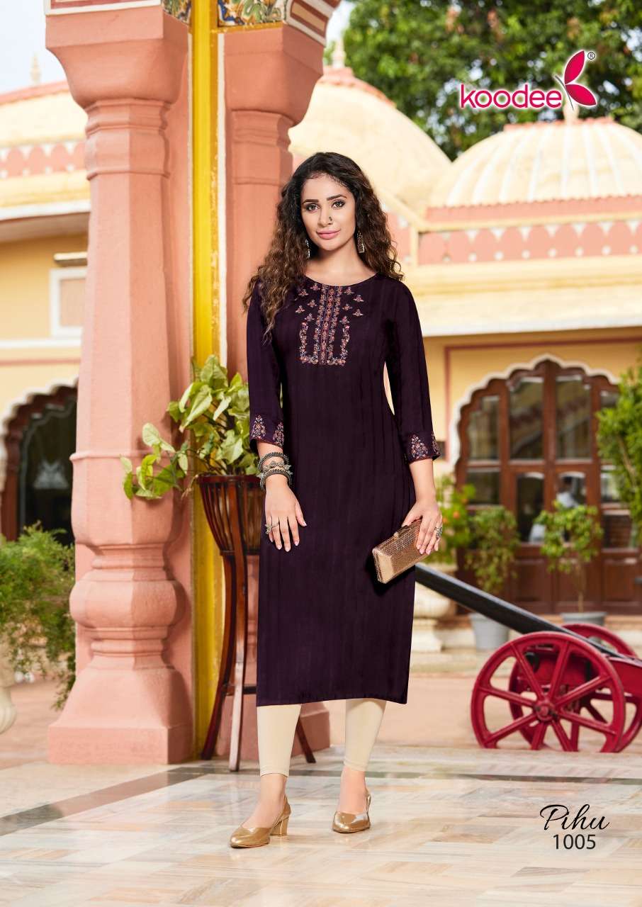 PIHU BY KOODEE 1001 TO 1006 SERIES DESIGNER STYLISH FANCY COLORFUL BEAUTIFUL PARTY WEAR & ETHNIC WEAR COLLECTION VISCOSE GOWNS AT WHOLESALE PRICE
