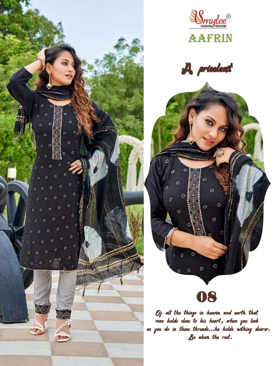 AAFRIN BY SMYLEE 01 TO 08 SERIES BEAUTIFUL SUITS COLORFUL STYLISH FANCY CASUAL WEAR & ETHNIC WEAR RAYON SLUB DRESSES AT WHOLESALE PRICE