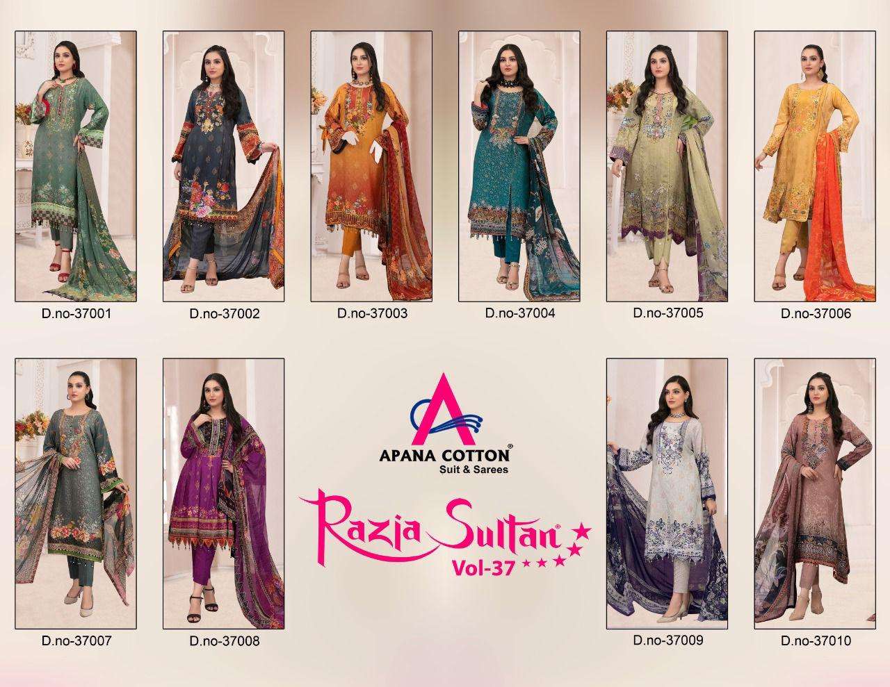 RAZIA SULTAN VOL-37 BY APANA COTTON 37001 TO 37010 SERIES BEAUTIFUL SUITS COLORFUL STYLISH FANCY CASUAL WEAR & ETHNIC WEAR COTTON DRESSES AT WHOLESALE PRICE
