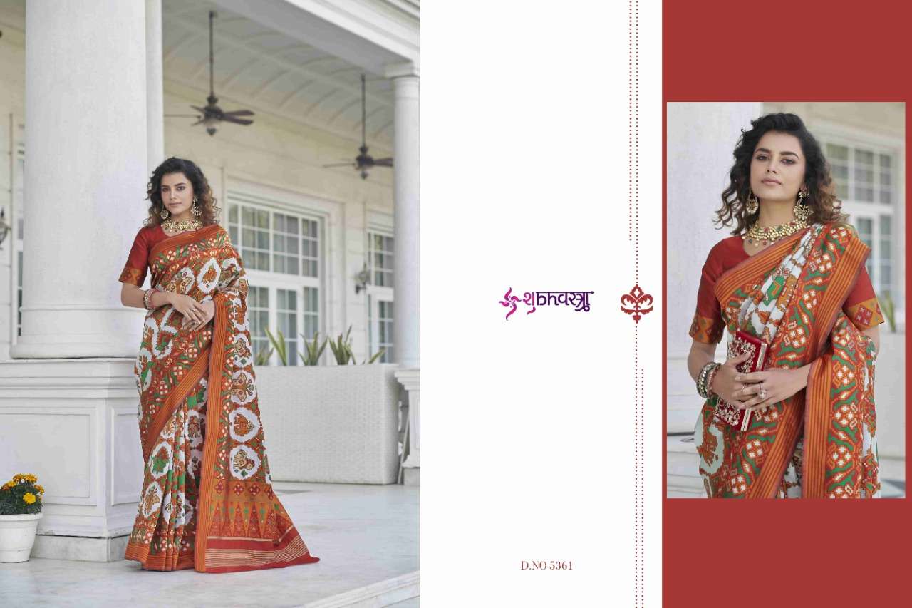 PATOLA VOL-7 BY SHUBHKALA 5361 TO 5364 SERIES INDIAN TRADITIONAL WEAR COLLECTION BEAUTIFUL STYLISH FANCY COLORFUL PARTY WEAR & OCCASIONAL WEAR PATOAL SILK SAREES AT WHOLESALE PRICE