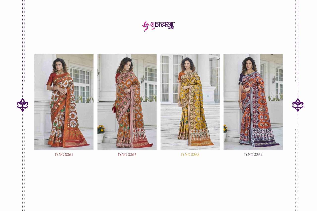 PATOLA VOL-7 BY SHUBHKALA 5361 TO 5364 SERIES INDIAN TRADITIONAL WEAR COLLECTION BEAUTIFUL STYLISH FANCY COLORFUL PARTY WEAR & OCCASIONAL WEAR PATOAL SILK SAREES AT WHOLESALE PRICE