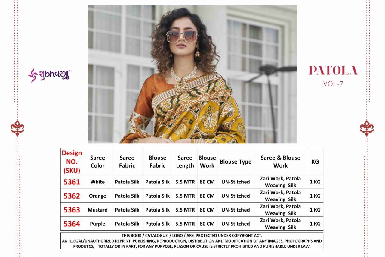 PATOLA VOL-7 BY SHUBHKALA 5361 TO 5364 SERIES INDIAN TRADITIONAL WEAR COLLECTION BEAUTIFUL STYLISH FANCY COLORFUL PARTY WEAR & OCCASIONAL WEAR PATOAL SILK SAREES AT WHOLESALE PRICE