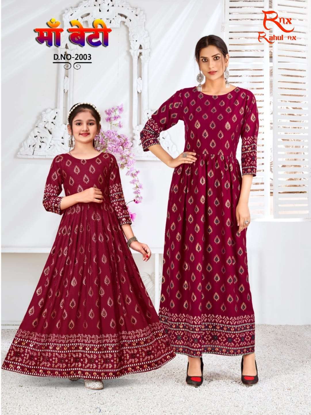 MAA BETI VOL-2 BY RAHUL NX 2001 TO 2008 SERIES BEAUTIFUL STYLISH FANCY COLORFUL CASUAL WEAR & ETHNIC WEAR RAYON FOIL GOWNS AT WHOLESALE PRICE