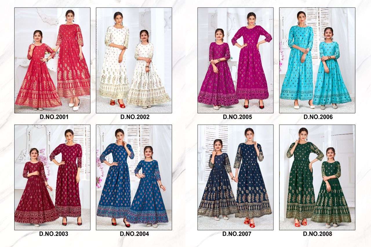 MAA BETI VOL-2 BY RAHUL NX 2001 TO 2008 SERIES BEAUTIFUL STYLISH FANCY COLORFUL CASUAL WEAR & ETHNIC WEAR RAYON FOIL GOWNS AT WHOLESALE PRICE