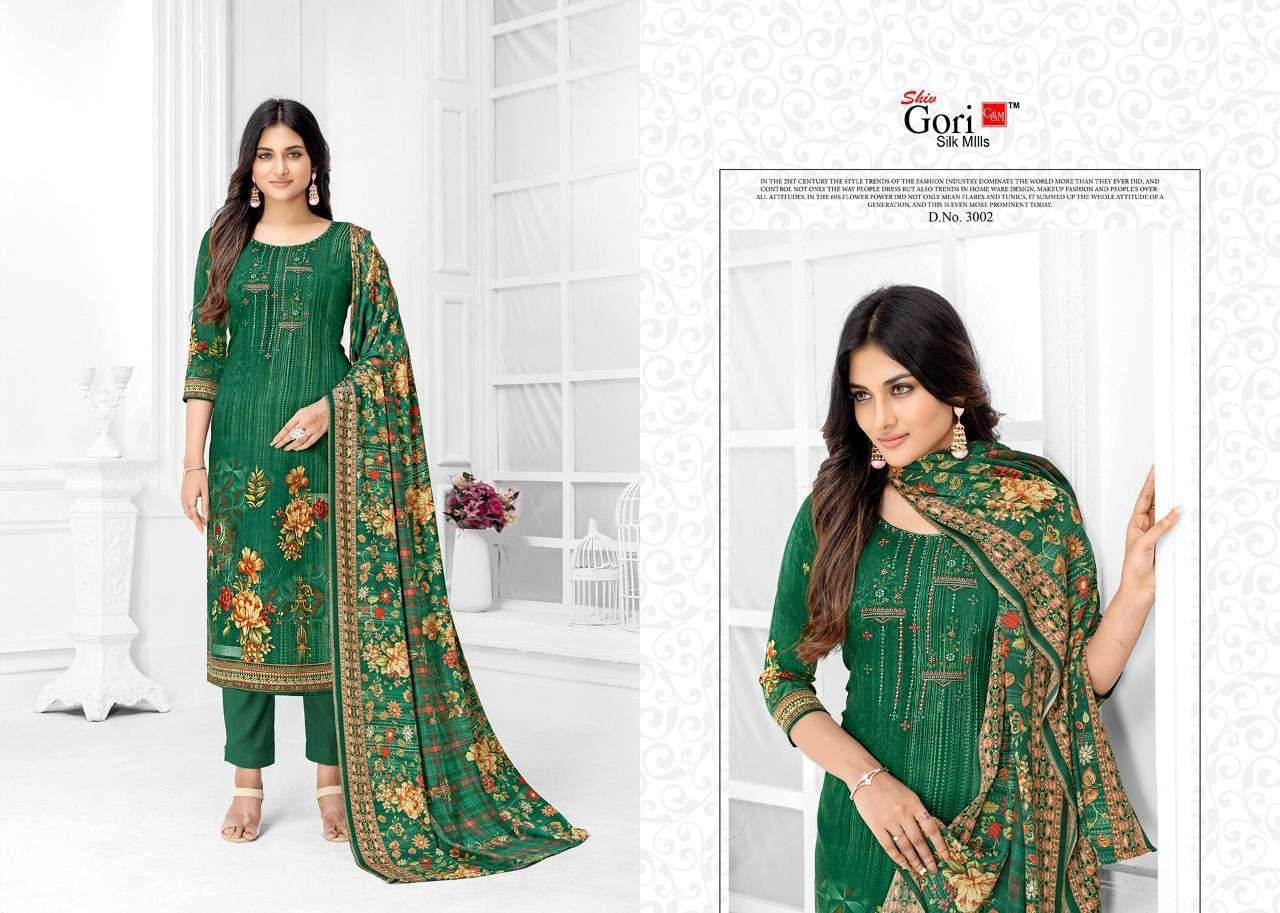 JEBA VOL-3 BY SHIV GORI SILK MILLS 3001 TO 3010 SERIES BEAUTIFUL SUITS COLORFUL STYLISH FANCY CASUAL WEAR & ETHNIC WEAR KASHMIRI WOOL DRESSES AT WHOLESALE PRICE