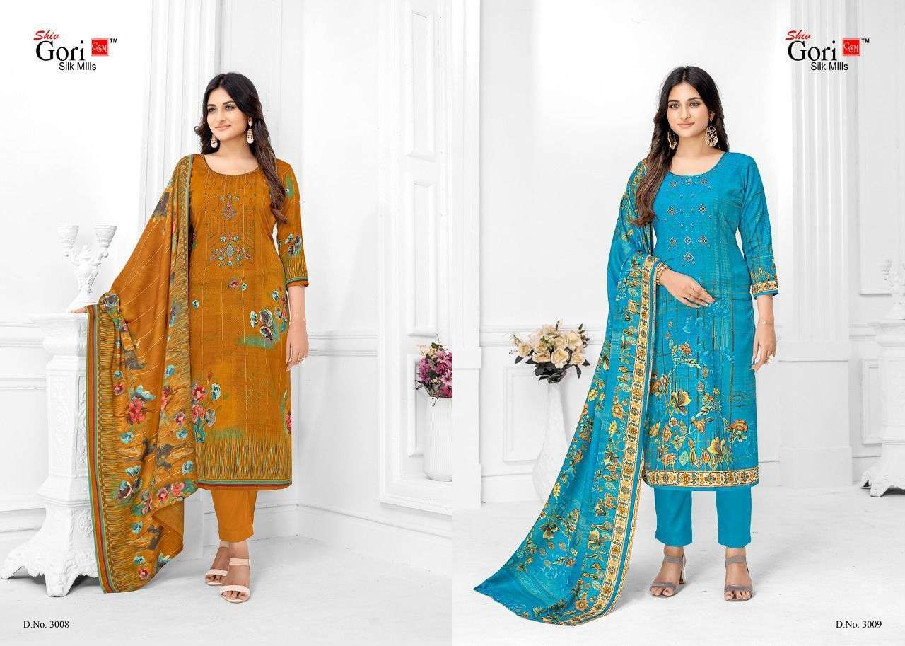 JEBA VOL-3 BY SHIV GORI SILK MILLS 3001 TO 3010 SERIES BEAUTIFUL SUITS COLORFUL STYLISH FANCY CASUAL WEAR & ETHNIC WEAR KASHMIRI WOOL DRESSES AT WHOLESALE PRICE