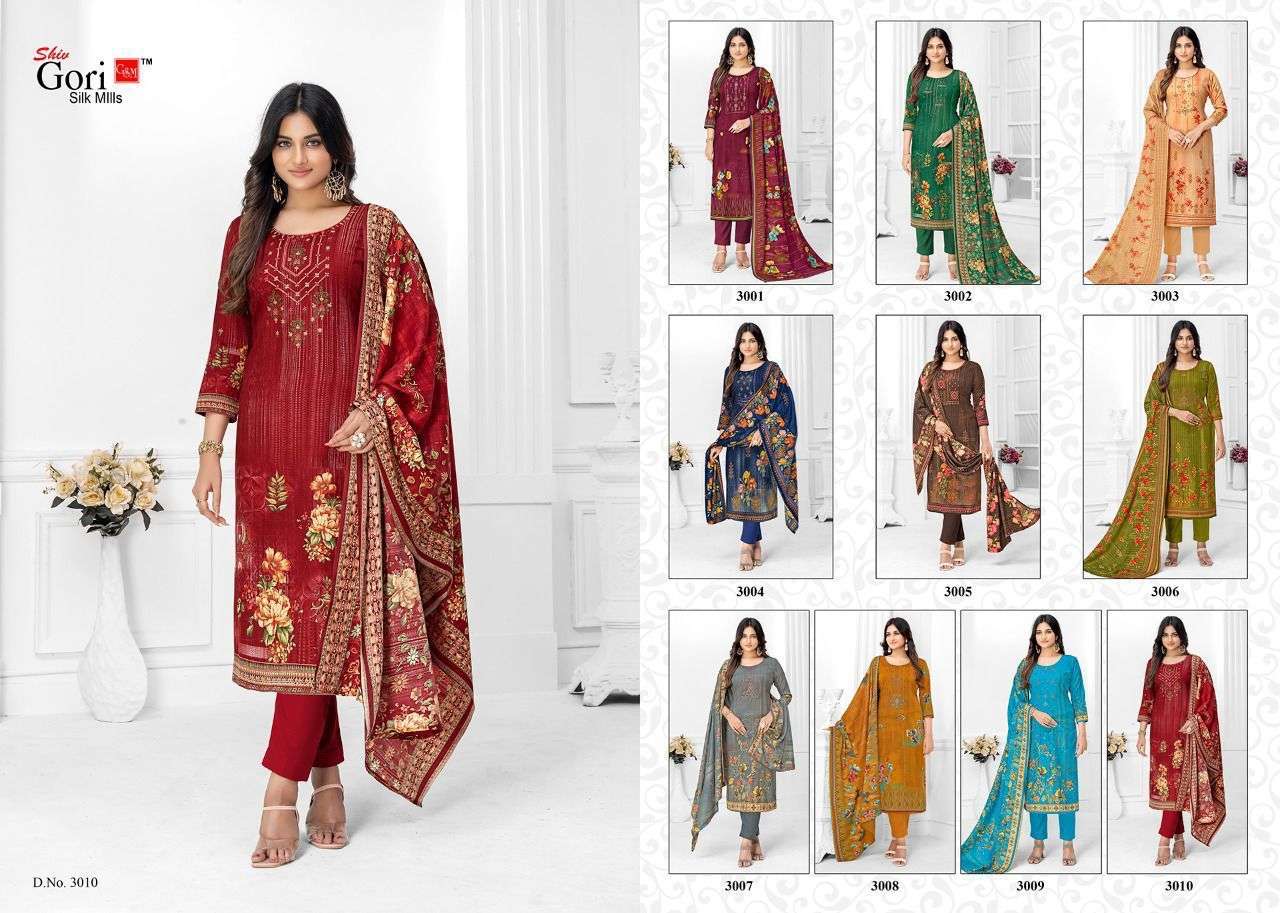 JEBA VOL-3 BY SHIV GORI SILK MILLS 3001 TO 3010 SERIES BEAUTIFUL SUITS COLORFUL STYLISH FANCY CASUAL WEAR & ETHNIC WEAR KASHMIRI WOOL DRESSES AT WHOLESALE PRICE