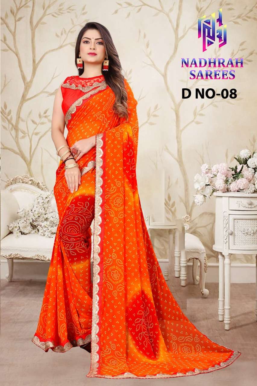 RANGOLI BY NADHRAH SAREES 07 TO 10 SERIES INDIAN TRADITIONAL WEAR COLLECTION BEAUTIFUL STYLISH FANCY COLORFUL PARTY WEAR & OCCASIONAL WEAR HEAVY GEORGETTE SAREES AT WHOLESALE PRICE