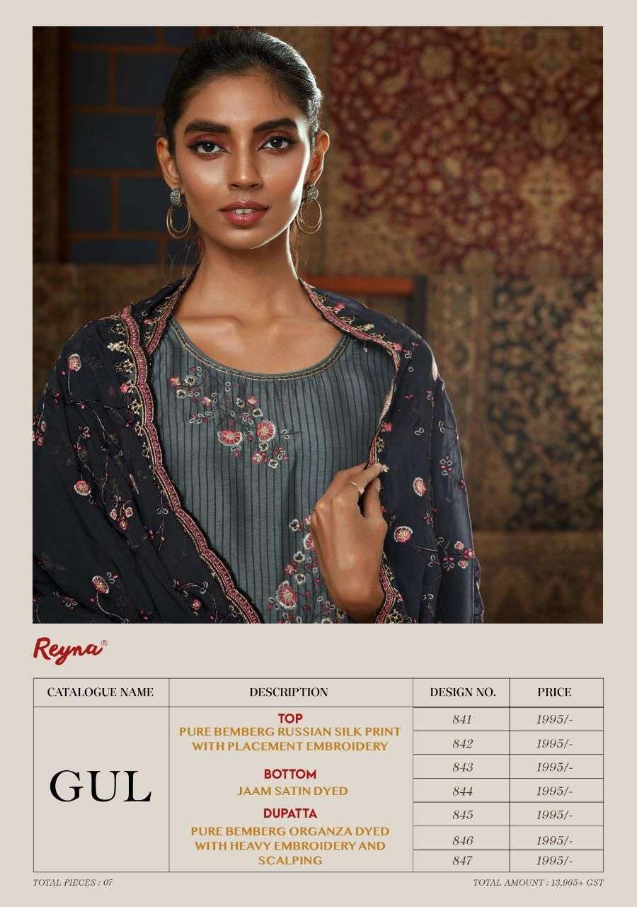 GUL BY REYNA 841 TO 847 BEAUTIFUL SUITS COLORFUL STYLISH FANCY CASUAL WEAR & ETHNIC WEAR BEMBERG SILK DRESSES AT WHOLESALE PRICE