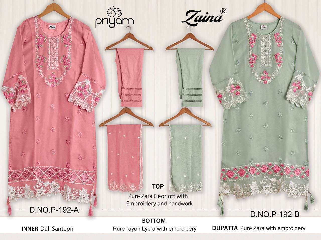ZAINA HIT COLLECTION VOL-5 BY PRIYAM BEAUTIFUL PAKISTANI SUITS COLORFUL STYLISH FANCY CASUAL WEAR & ETHNIC WEAR PURE GEORGETTE DRESSES AT WHOLESALE PRICE