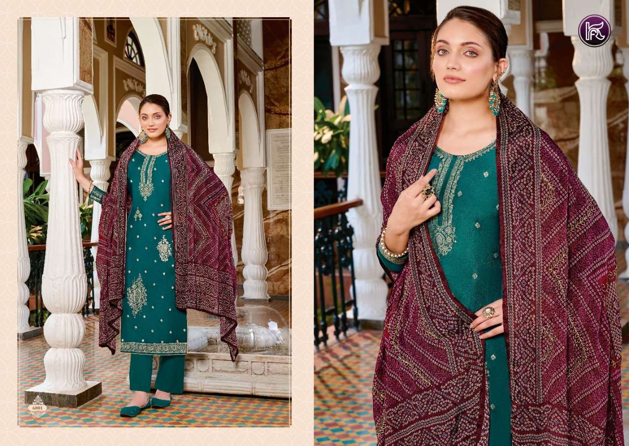 KALA JACQUARD VOL-2 BY KALA FASHION 6001 TO 6006 SERIES DESIGNER SUITS COLLECTION BEAUTIFUL STYLISH COLORFUL FANCY PARTY WEAR & OCCASIONAL WEAR SILK JACQUARD DRESSES AT WHOLESALE PRICE