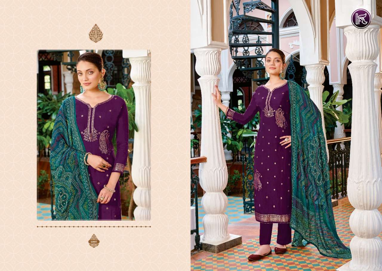KALA JACQUARD VOL-2 BY KALA FASHION 6001 TO 6006 SERIES DESIGNER SUITS COLLECTION BEAUTIFUL STYLISH COLORFUL FANCY PARTY WEAR & OCCASIONAL WEAR SILK JACQUARD DRESSES AT WHOLESALE PRICE