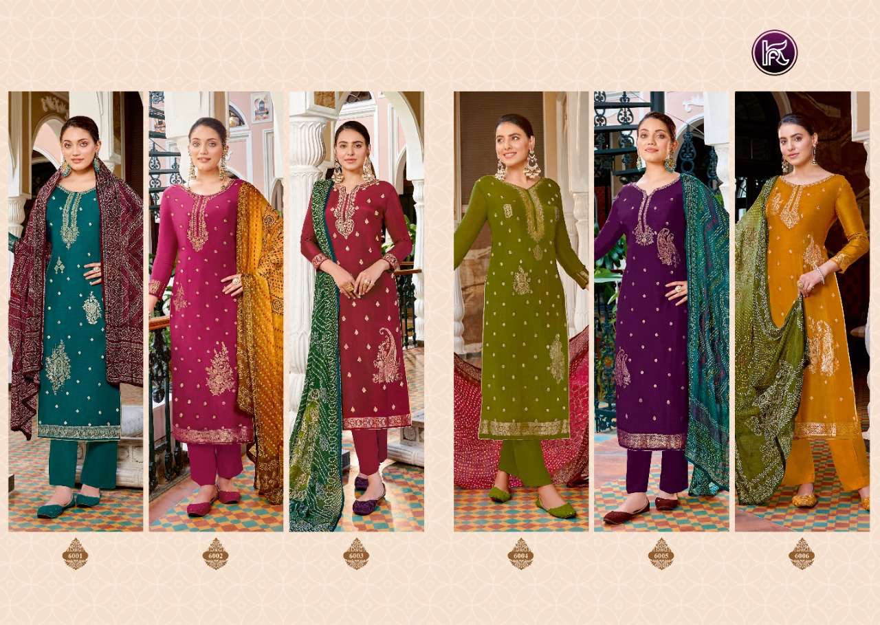 KALA JACQUARD VOL-2 BY KALA FASHION 6001 TO 6006 SERIES DESIGNER SUITS COLLECTION BEAUTIFUL STYLISH COLORFUL FANCY PARTY WEAR & OCCASIONAL WEAR SILK JACQUARD DRESSES AT WHOLESALE PRICE
