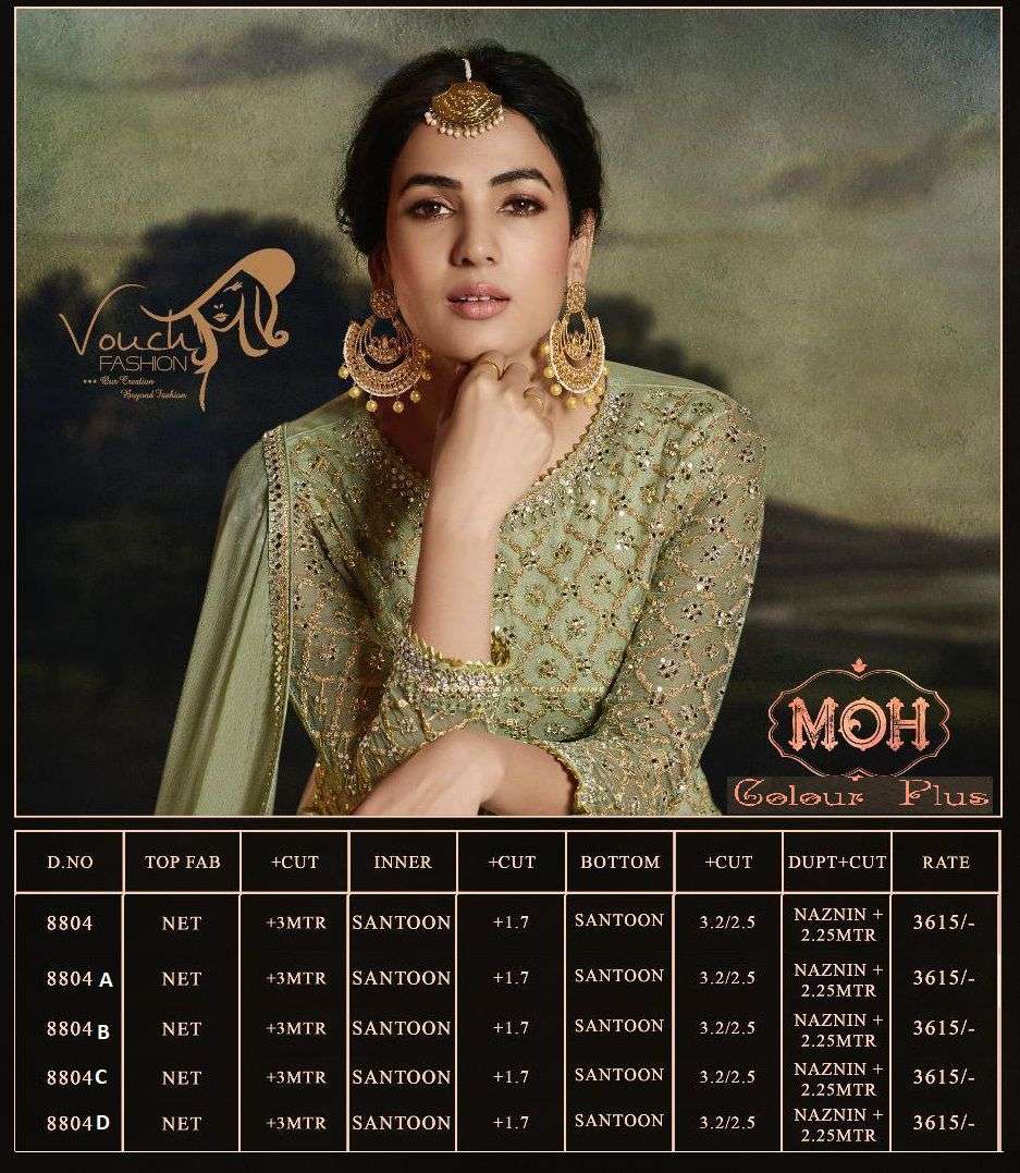 Moh Colour Plus By Vouche 8804 To 8804-D Series Designer Sharara Stylish Fancy Colorful Beautiful Party Wear & Ethnic Wear Collection Net Dresses At Wholesale Price