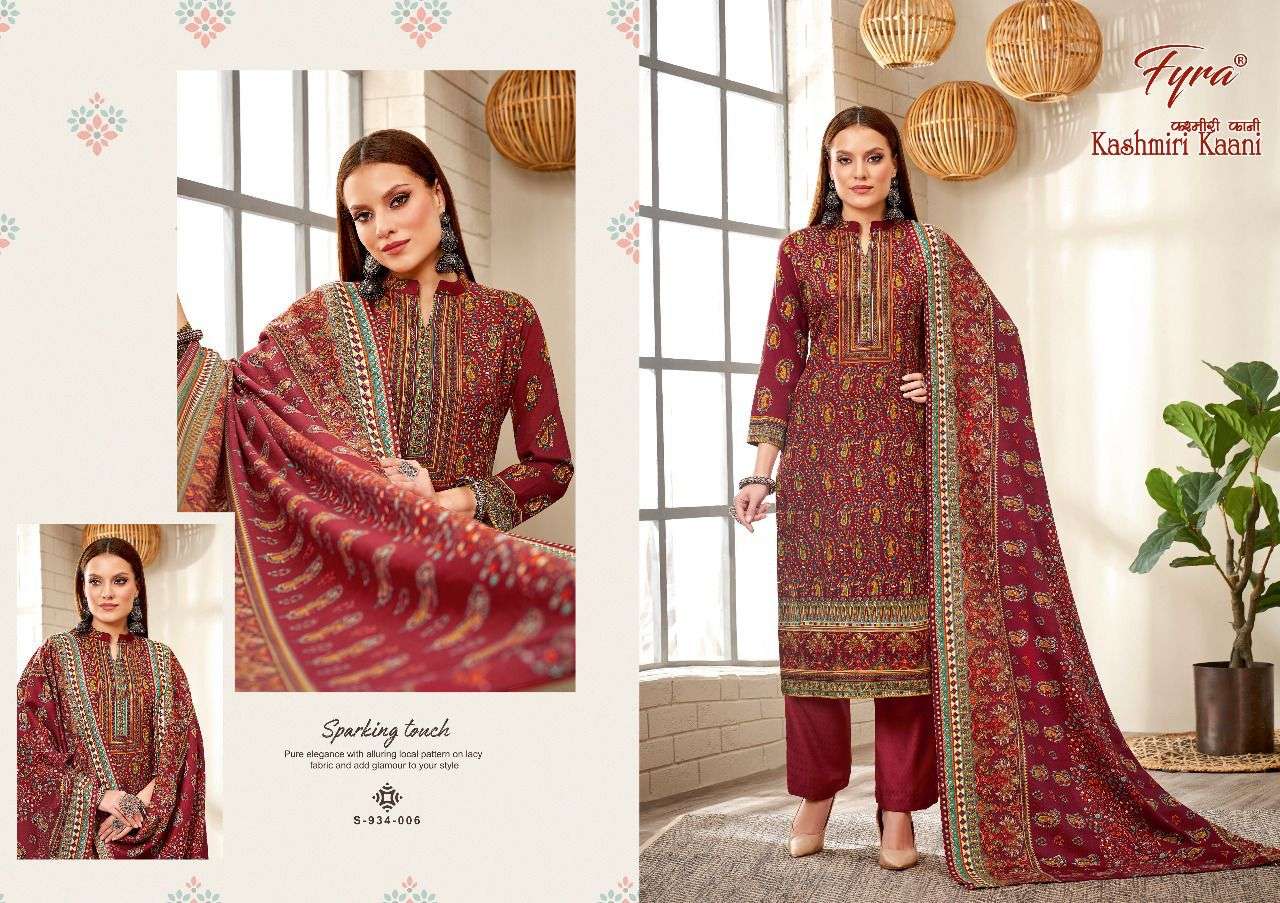 KASHMIRI KAANI BY FYRA 932-001 TO 932-008 SERIES BEAUTIFUL SUITS COLORFUL STYLISH FANCY CASUAL WEAR & ETHNIC WEAR PURE PASHMINA DRESSES AT WHOLESALE PRICE
