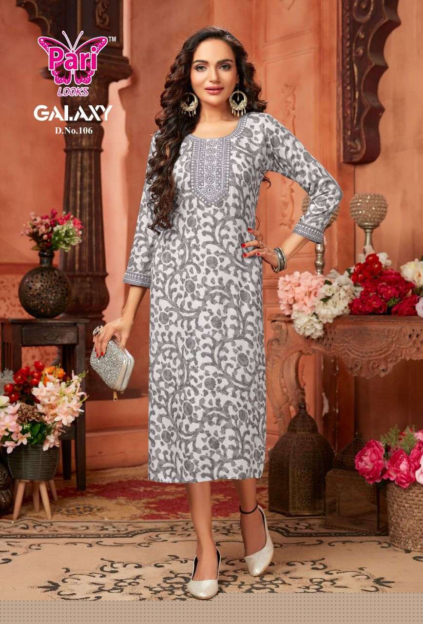 GALAXY BY PARI 101 TO 108 SERIES BEAUTIFUL STYLISH FANCY COLORFUL CASUAL WEAR & ETHNIC WEAR RAYON FOIL KURTIS AT WHOLESALE PRICE