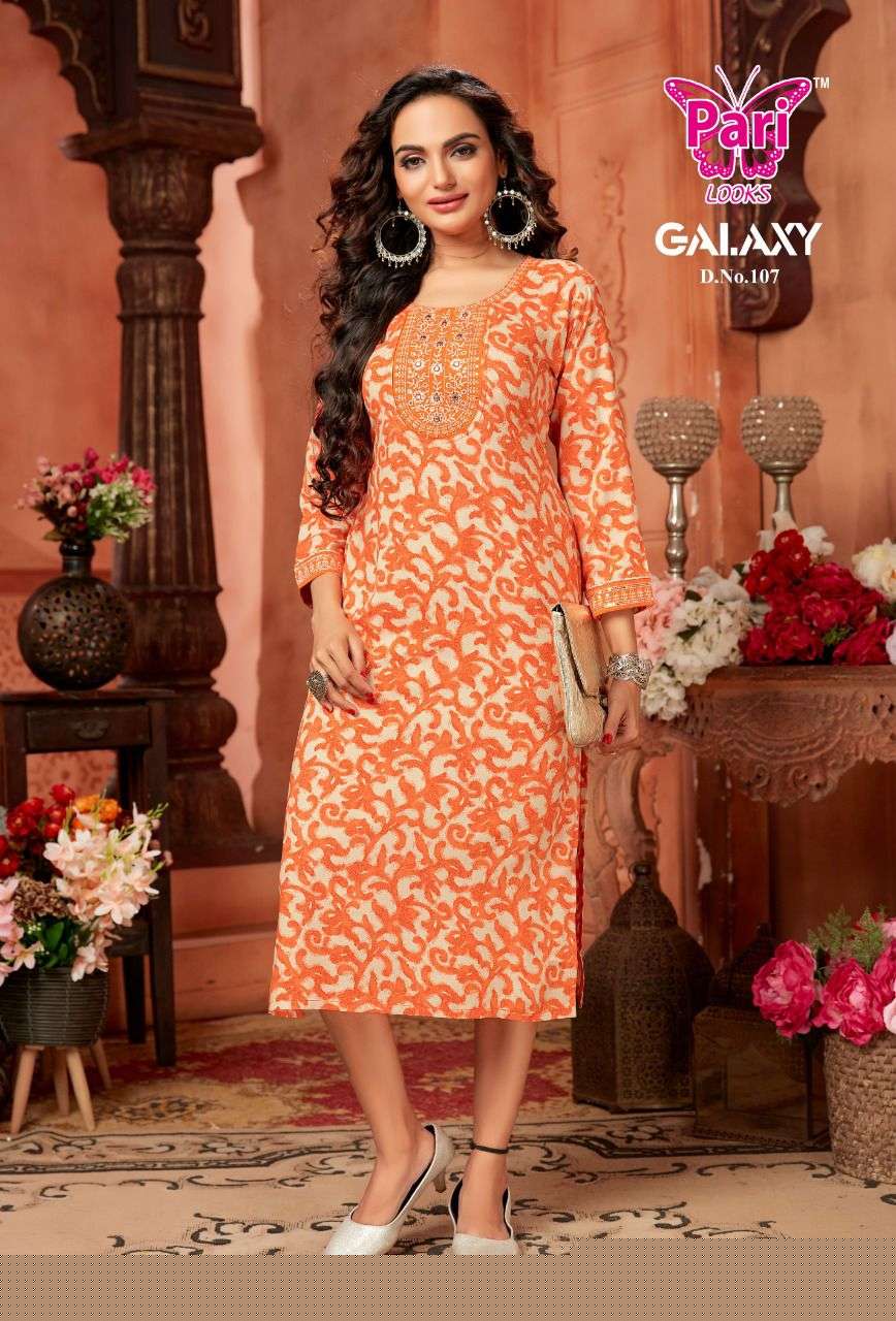 GALAXY BY PARI 101 TO 108 SERIES BEAUTIFUL STYLISH FANCY COLORFUL CASUAL WEAR & ETHNIC WEAR RAYON FOIL KURTIS AT WHOLESALE PRICE