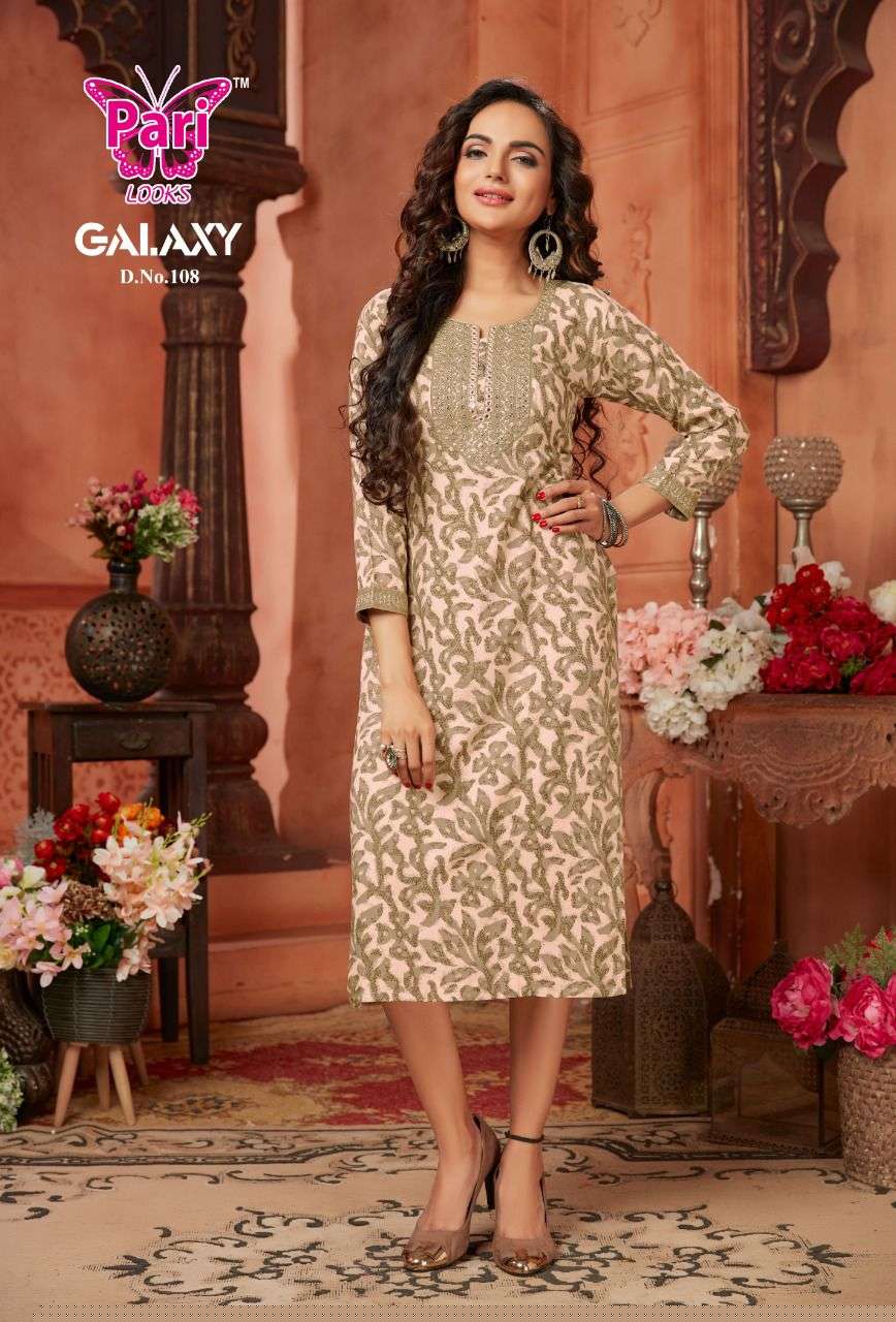 GALAXY BY PARI 101 TO 108 SERIES BEAUTIFUL STYLISH FANCY COLORFUL CASUAL WEAR & ETHNIC WEAR RAYON FOIL KURTIS AT WHOLESALE PRICE