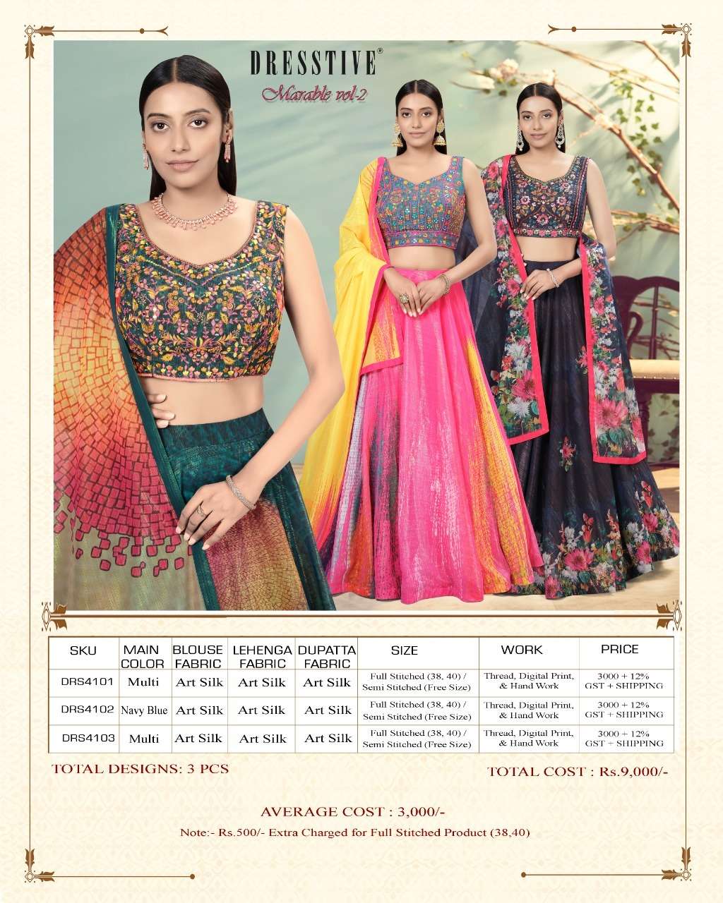 MIRABLE VOL-2 BY DRESSTIVE 4101 TO 4103 SERIES BRIDAL WEAR COLLECTION BEAUTIFUL STYLISH COLORFUL FANCY PARTY WEAR & OCCASIONAL WEAR ART SILK LEHENGAS AT WHOLESALE PRICE
