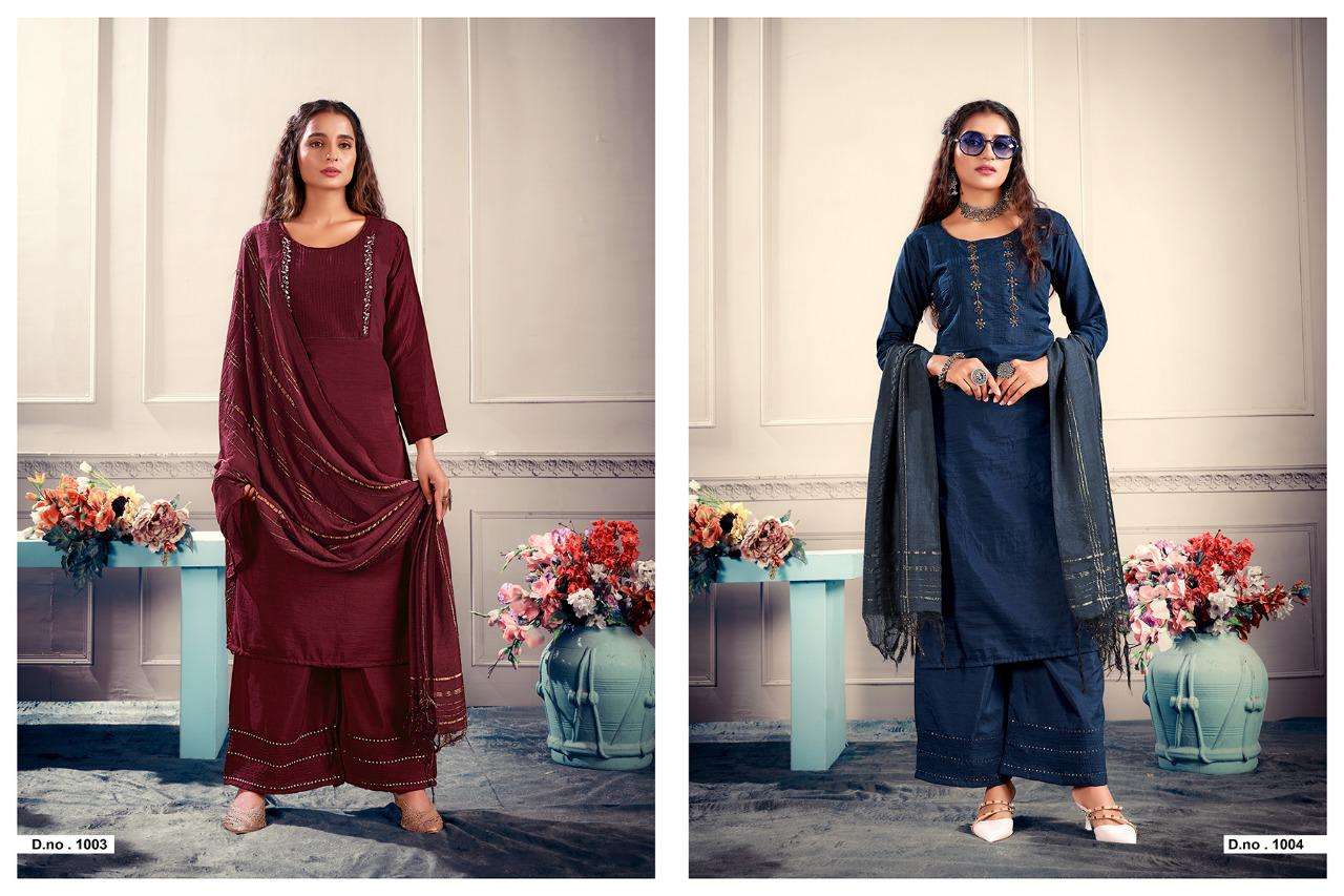 AAFAREEN BY JINESH NX 1001 TO 1006 SERIES DESIGNER SHARARA SUITS BEAUTIFUL FANCY COLORFUL STYLISH PARTY WEAR & OCCASIONAL WEAR PARAMPARA SILK DRESSES AT WHOLESALE PRICE