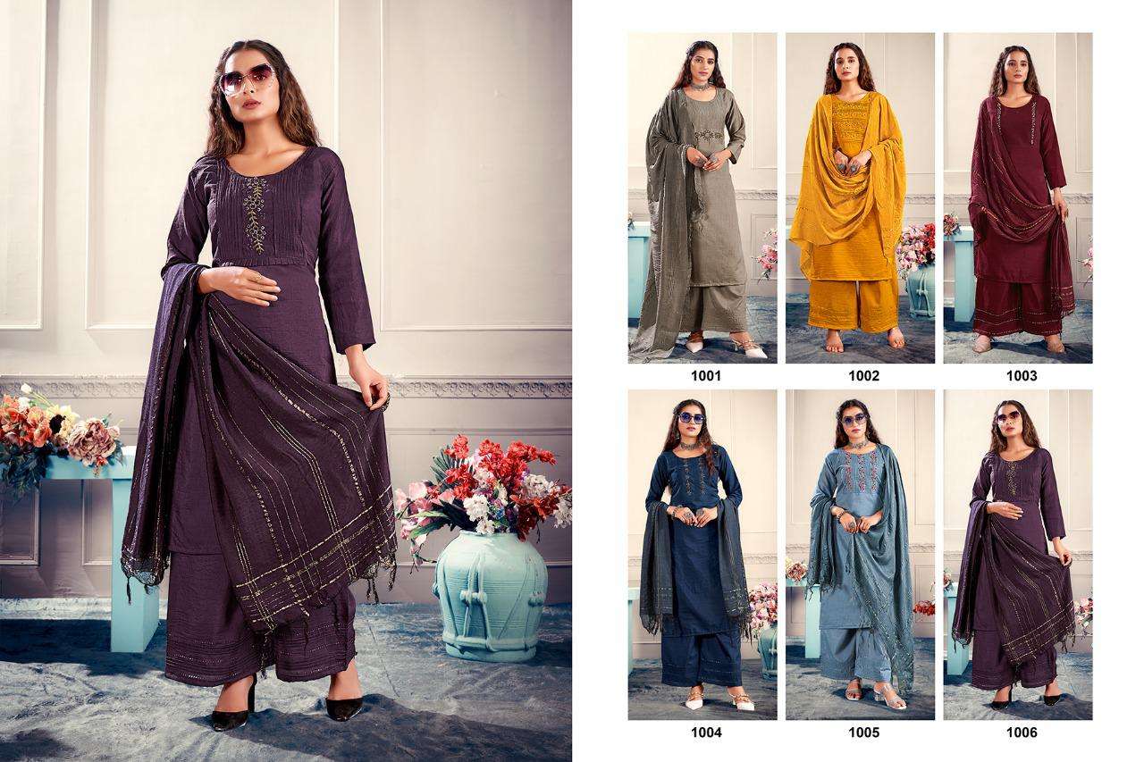 AAFAREEN BY JINESH NX 1001 TO 1006 SERIES DESIGNER SHARARA SUITS BEAUTIFUL FANCY COLORFUL STYLISH PARTY WEAR & OCCASIONAL WEAR PARAMPARA SILK DRESSES AT WHOLESALE PRICE