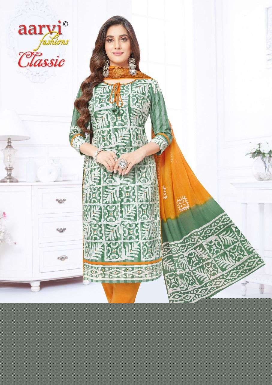 AAROI CLASSIC VOL-2 BY AARVI FASHION 6092 TO 6099 SERIES BEAUTIFUL SUITS COLORFUL STYLISH FANCY CASUAL WEAR & ETHNIC WEAR CAMBRIC COTTON DRESSES AT WHOLESALE PRICE