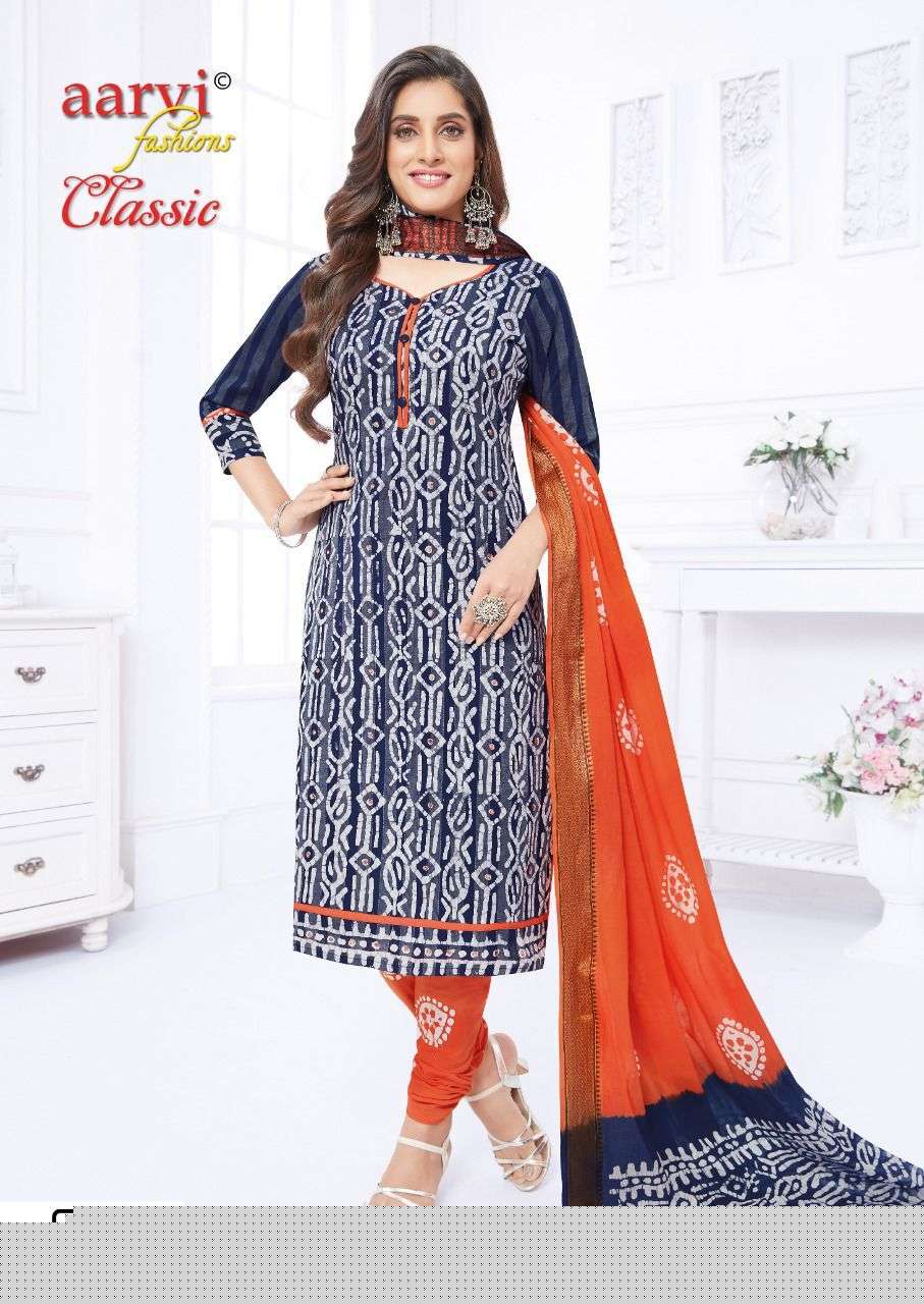 AAROI CLASSIC VOL-2 BY AARVI FASHION 6092 TO 6099 SERIES BEAUTIFUL SUITS COLORFUL STYLISH FANCY CASUAL WEAR & ETHNIC WEAR CAMBRIC COTTON DRESSES AT WHOLESALE PRICE