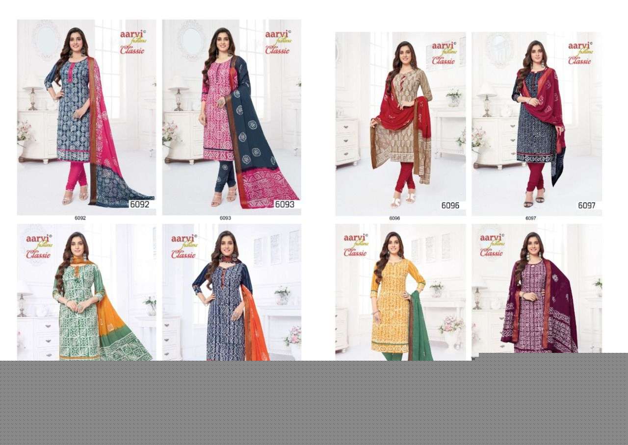 AAROI CLASSIC VOL-2 BY AARVI FASHION 6092 TO 6099 SERIES BEAUTIFUL SUITS COLORFUL STYLISH FANCY CASUAL WEAR & ETHNIC WEAR CAMBRIC COTTON DRESSES AT WHOLESALE PRICE