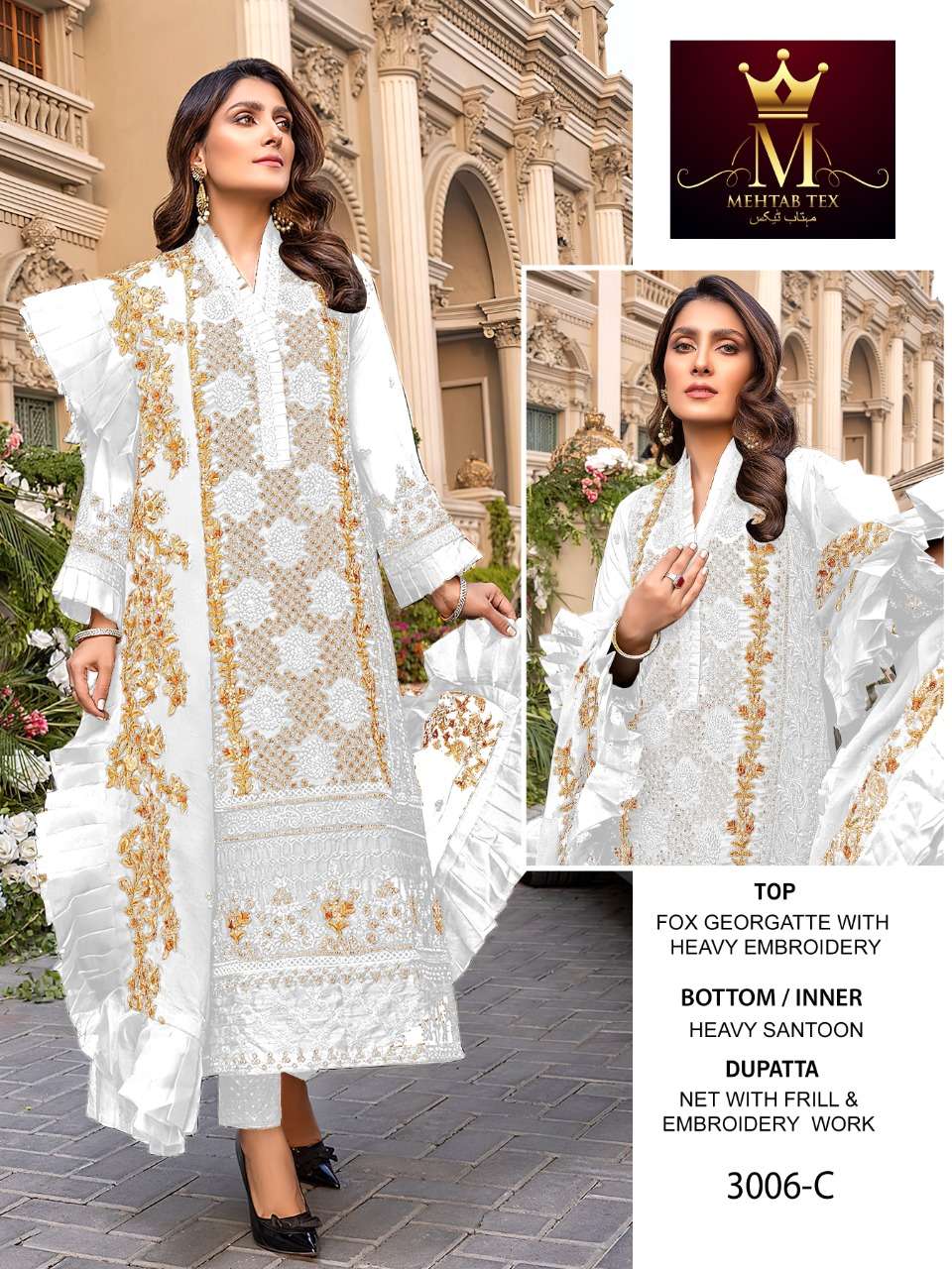 AZURE COLOUR BY MEHTAB TEX 3006-A TO 3006-E SERIES PAKISTANI SUITS BEAUTIFUL FANCY COLORFUL STYLISH PARTY WEAR & OCCASIONAL WEAR FAUX GEORGETTE WITH EMBROIDERY DRESSES AT WHOLESALE PRICE