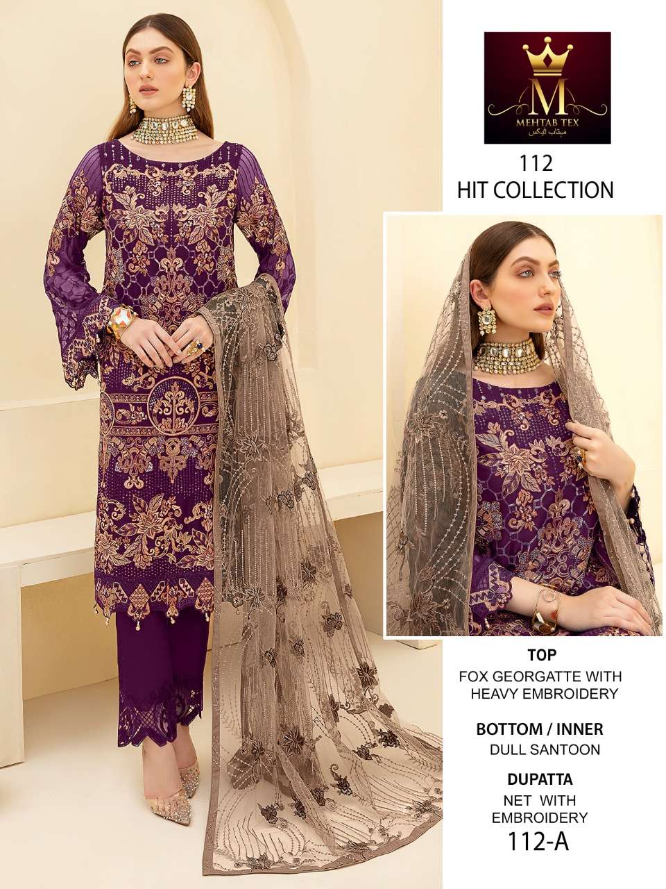 MEHTAB 112 COLOURS BY MEHTAB TEX 112-A TO 112-D SERIES BEAUTIFUL PAKISTANI SUITS COLORFUL STYLISH FANCY CASUAL WEAR & ETHNIC WEAR FAUX GEORGETTE DRESSES AT WHOLESALE PRICE