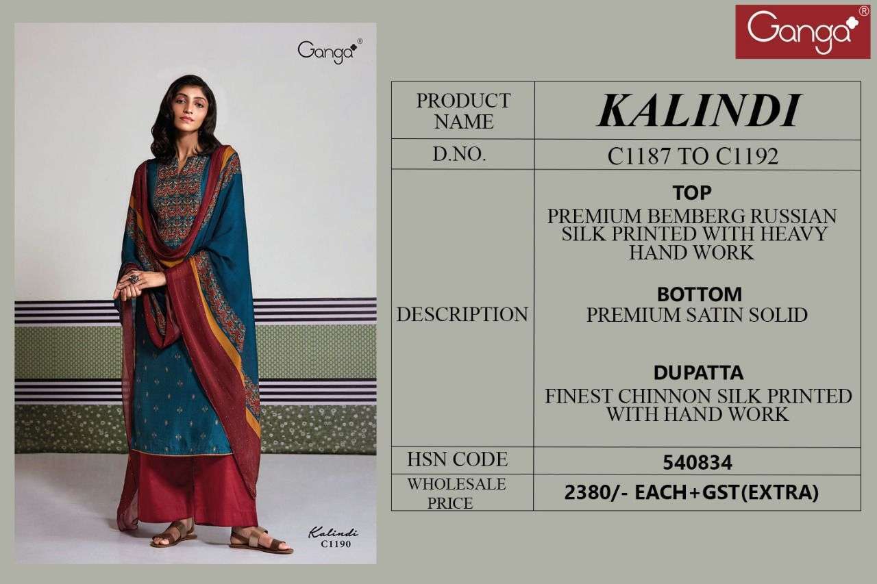 KALINDI BY GANGA FASHION 1187 TO 1192 SERIES DESIGNER SUITS BEAUTIFUL FANCY COLORFUL STYLISH PARTY WEAR & OCCASIONAL WEAR BEMBERG SILK DRESSES AT WHOLESALE PRICE