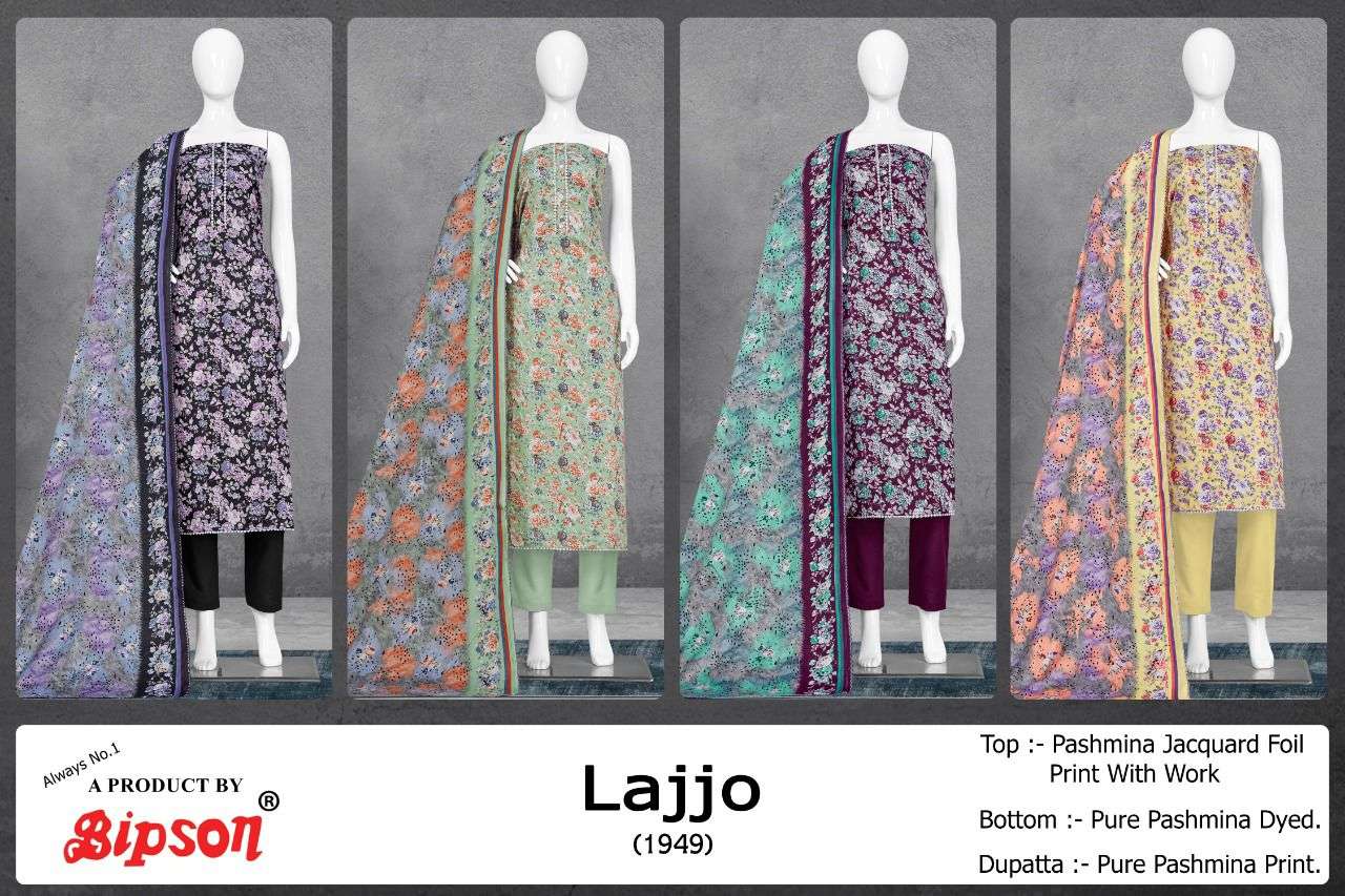 LAJJO-1949 BY BIPSON 1949-A TO 1949-D SERIES DESIGNER SUITS BEAUTIFUL FANCY COLORFUL STYLISH PARTY WEAR & OCCASIONAL WEAR PASHMINA JACQUARD DRESSES AT WHOLESALE PRICE
