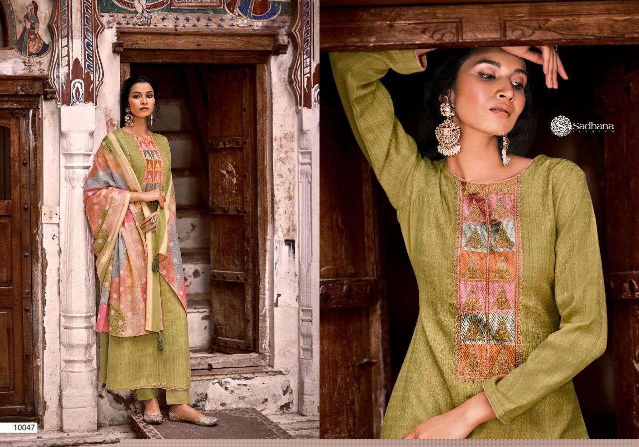 ISMAAL BY SADHANA FASHION 10041 TO 10048 SERIES BEAUTIFUL STYLISH SUITS FANCY COLORFUL CASUAL WEAR & ETHNIC WEAR & READY TO WEAR PURE PASHMINA PRINT DRESSES AT WHOLESALE PRICE