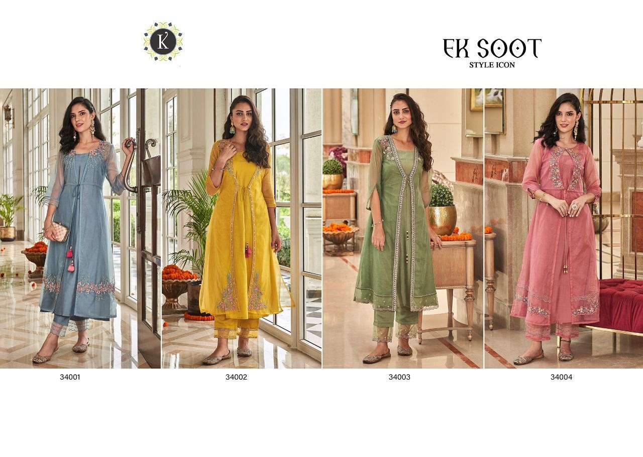EK SOOT BY KALKI 34001 TO 34004 SERIES BEAUTIFUL STYLISH FANCY COLORFUL CASUAL WEAR & ETHNIC WEAR VISCOSE SILK KURTIS WITH BOTTOM AT WHOLESALE PRICE