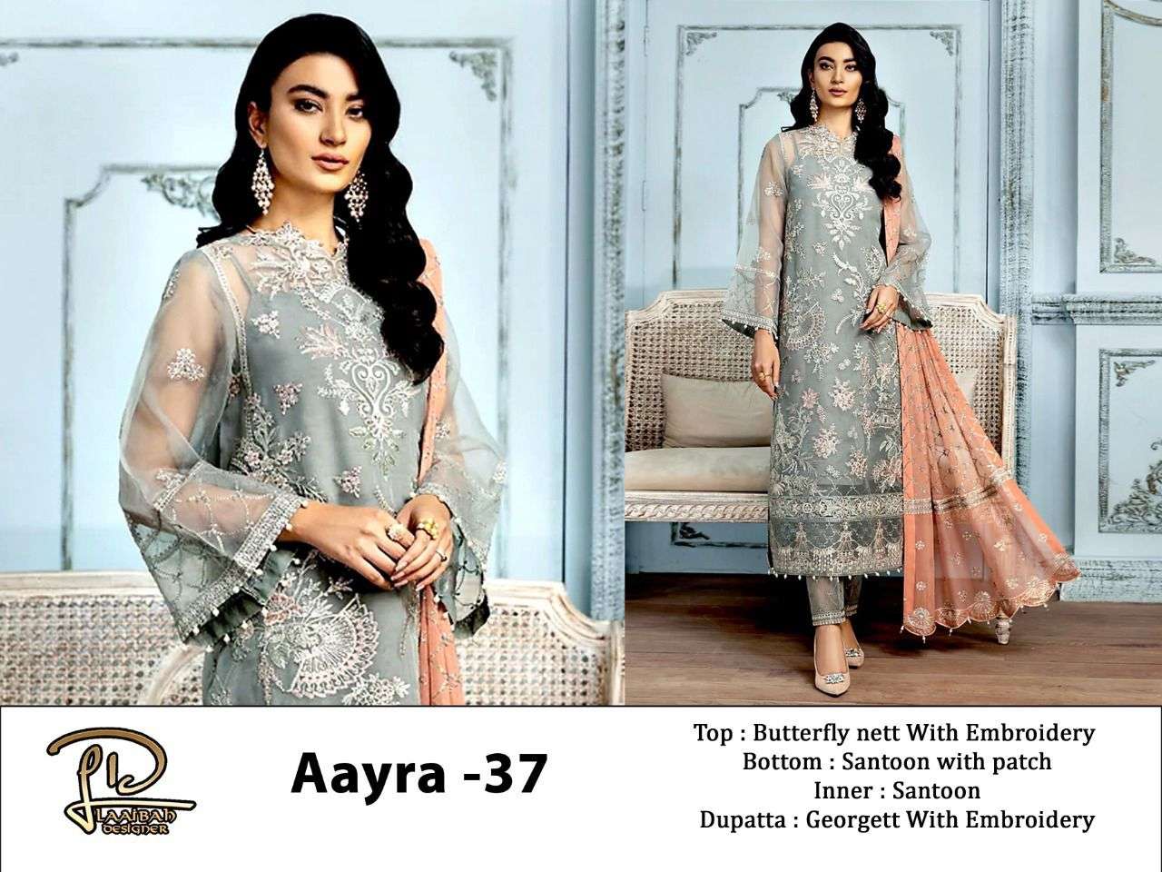 AAYRA 37 BY LAAIBAH DESIGNER PAKISTANI SUITS BEAUTIFUL FANCY COLORFUL STYLISH PARTY WEAR & OCCASIONAL WEAR NET EMBROIDERY DRESSES AT WHOLESALE PRICE