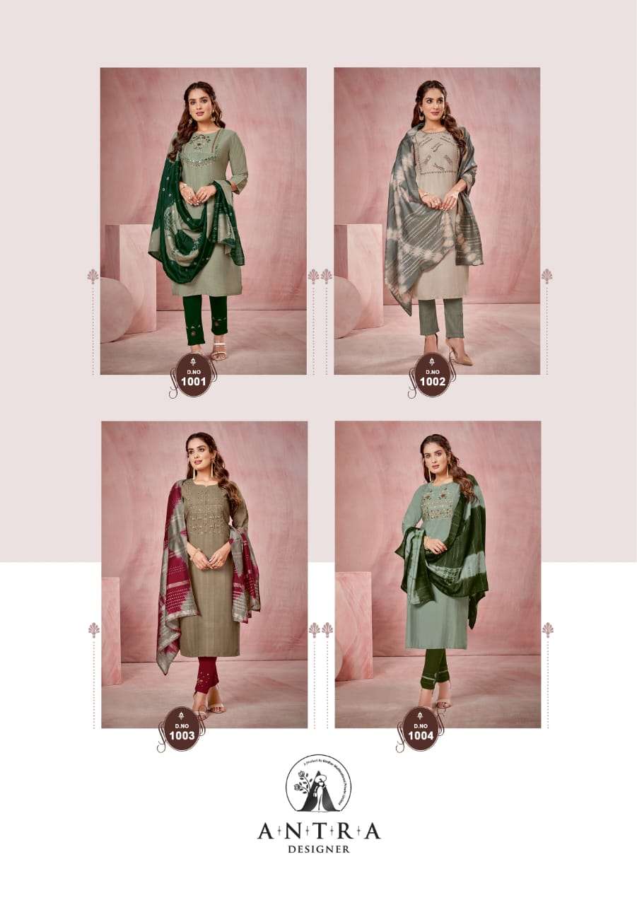CHAHAT BY ANTRA 1001 TO 1004 SERIES BEAUTIFUL SUITS COLORFUL STYLISH FANCY CASUAL WEAR & ETHNIC WEAR VISCOSE DRESSES AT WHOLESALE PRICE
