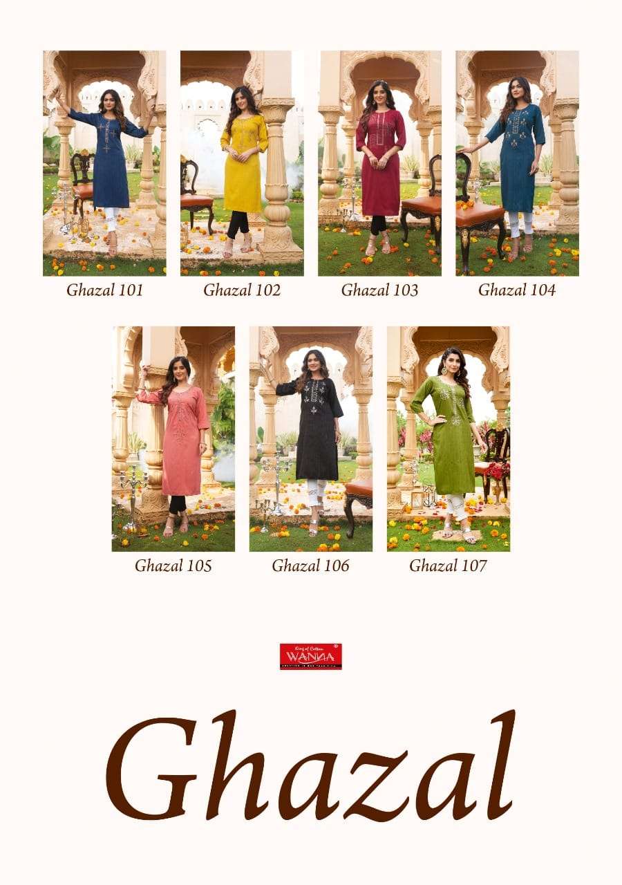 GHAZAL BY WANNA 101 TO 107 SERIES DESIGNER STYLISH FANCY COLORFUL BEAUTIFUL PARTY WEAR & ETHNIC WEAR COLLECTION RAYON FOIL KURTIS AT WHOLESALE PRICE